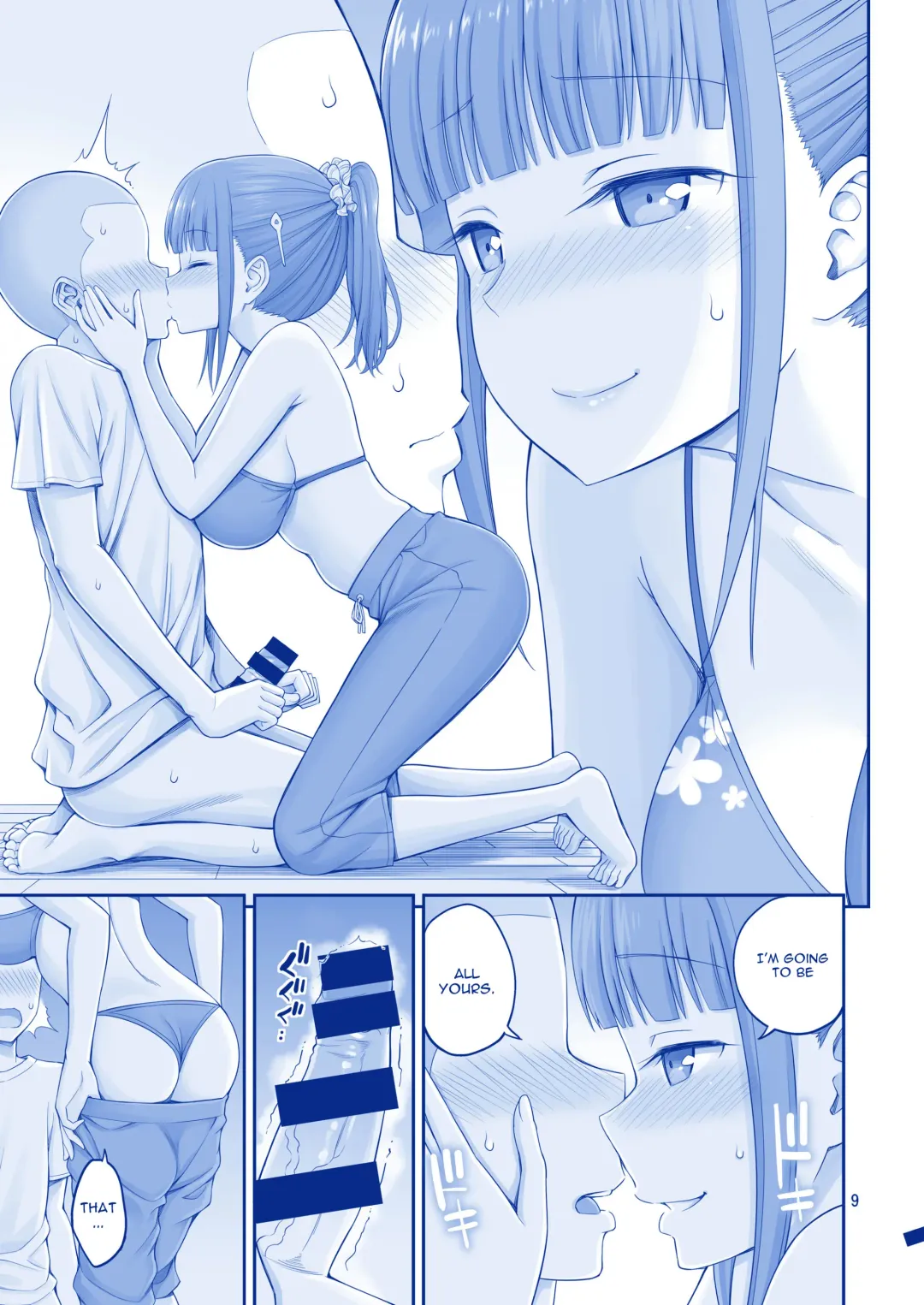 [Yahiro Pochi] Kimi wa Akogare no Tawawa Fhentai - Page 9