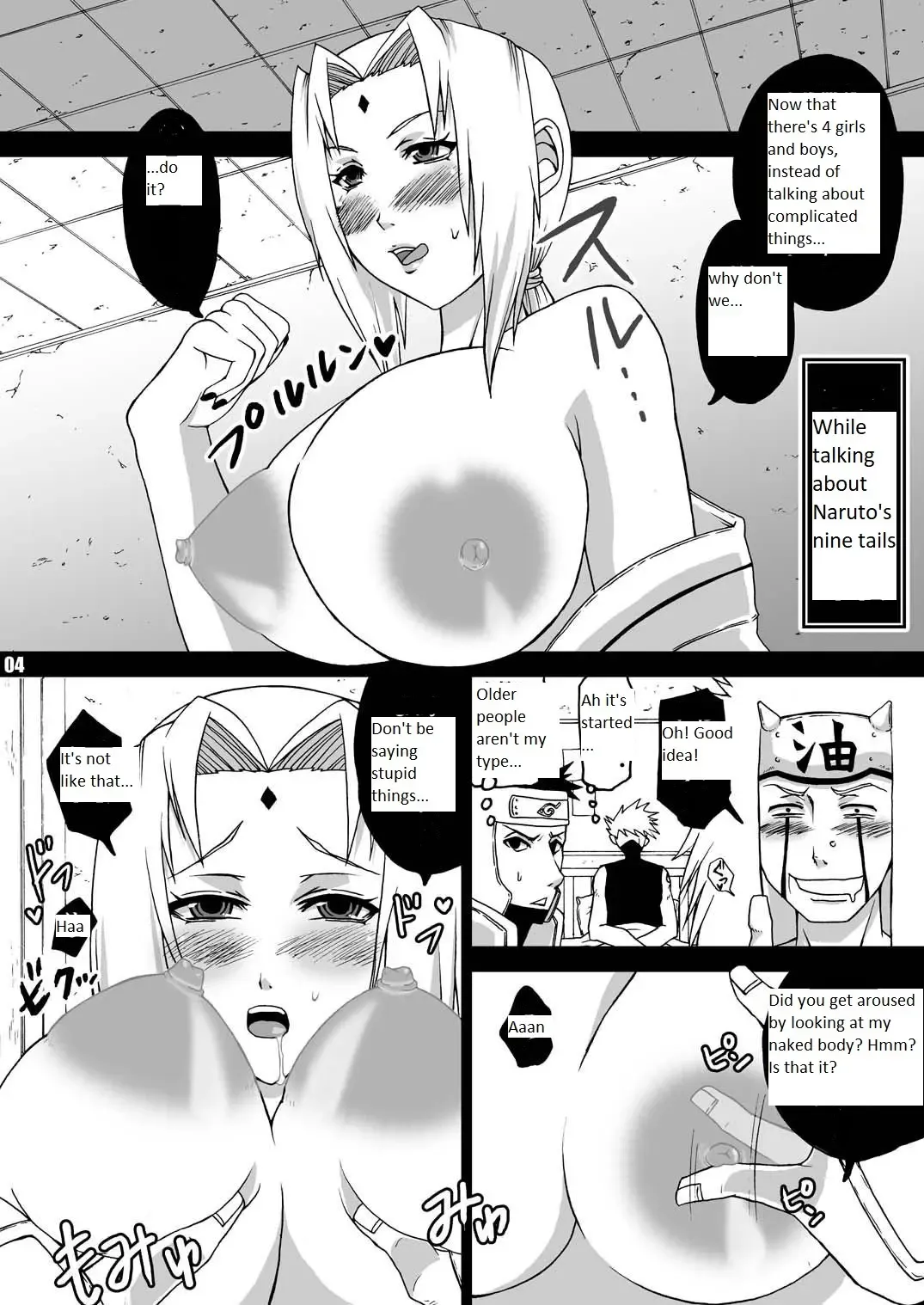 [Miduki Honey] Yokubou Gekijou ~Konoha Byouin Hen~ Fhentai - Page 5