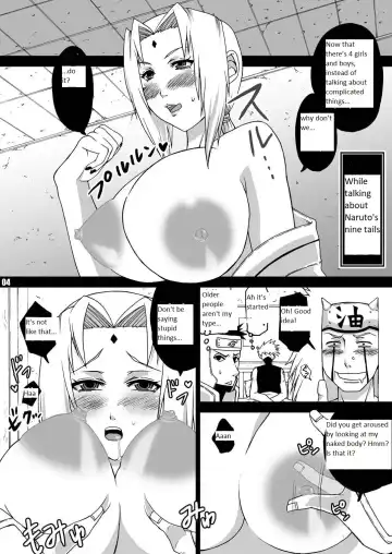 [Miduki Honey] Yokubou Gekijou ~Konoha Byouin Hen~ Fhentai.net - Page 5