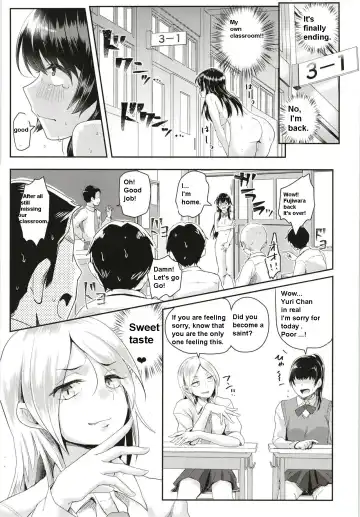 [Guglielmo] Sei no Mohan! ~Kounai Goaisatsu Hen~ Fhentai - Page 14