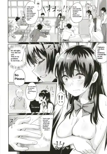 [Guglielmo] Sei no Mohan! ~Kounai Goaisatsu Hen~ Fhentai - Page 7
