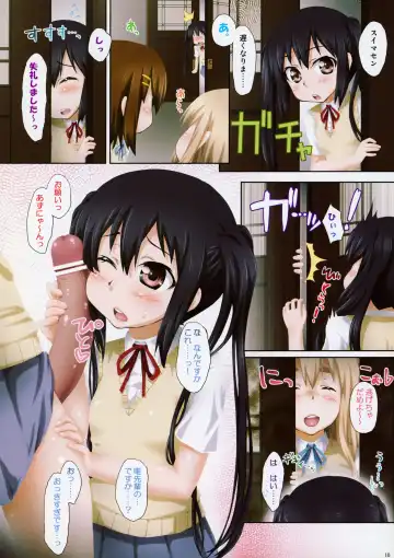 [Aru Ra Une] K-ON-bu tte Nani suru toko desuka? Fhentai - Page 10
