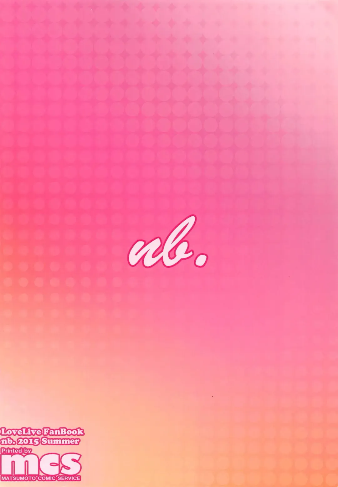 [Saionji Poruporu] Diamond Princess no Yuuwaku - Temptation of Diamond Princess Fhentai - Page 22