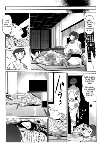 [Clone Ningen] Shinjuiro no Zanzou ~Kazoku ga Neshizumatta Ato de~ Ch. 4 Fhentai.net - Page 20