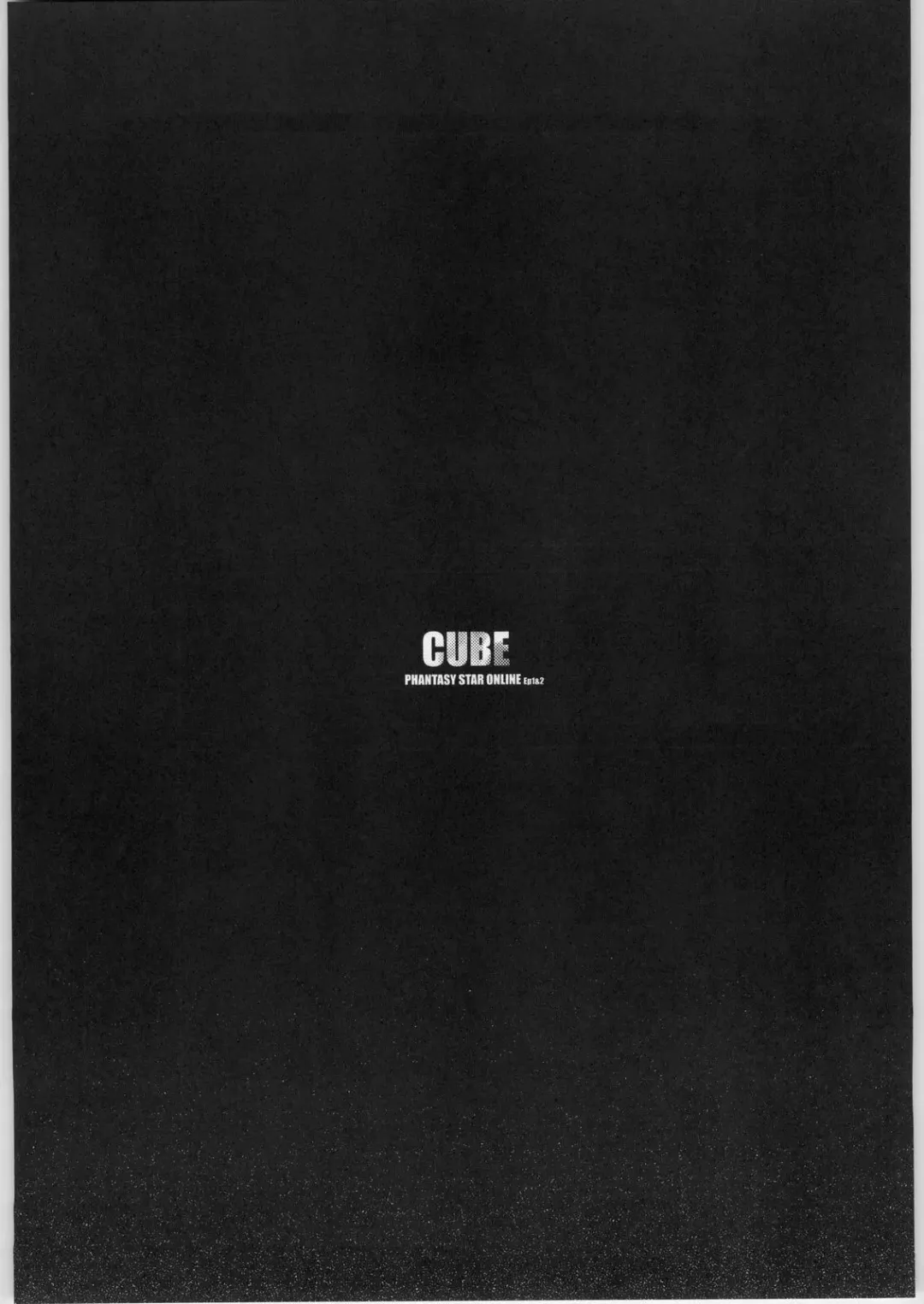 [Yukimi] Cube Fhentai - Page 26