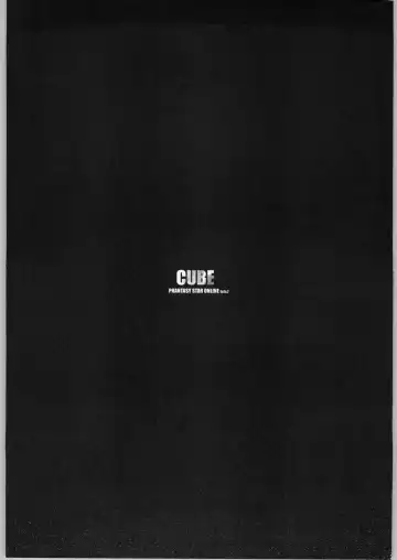 [Yukimi] Cube Fhentai - Page 21