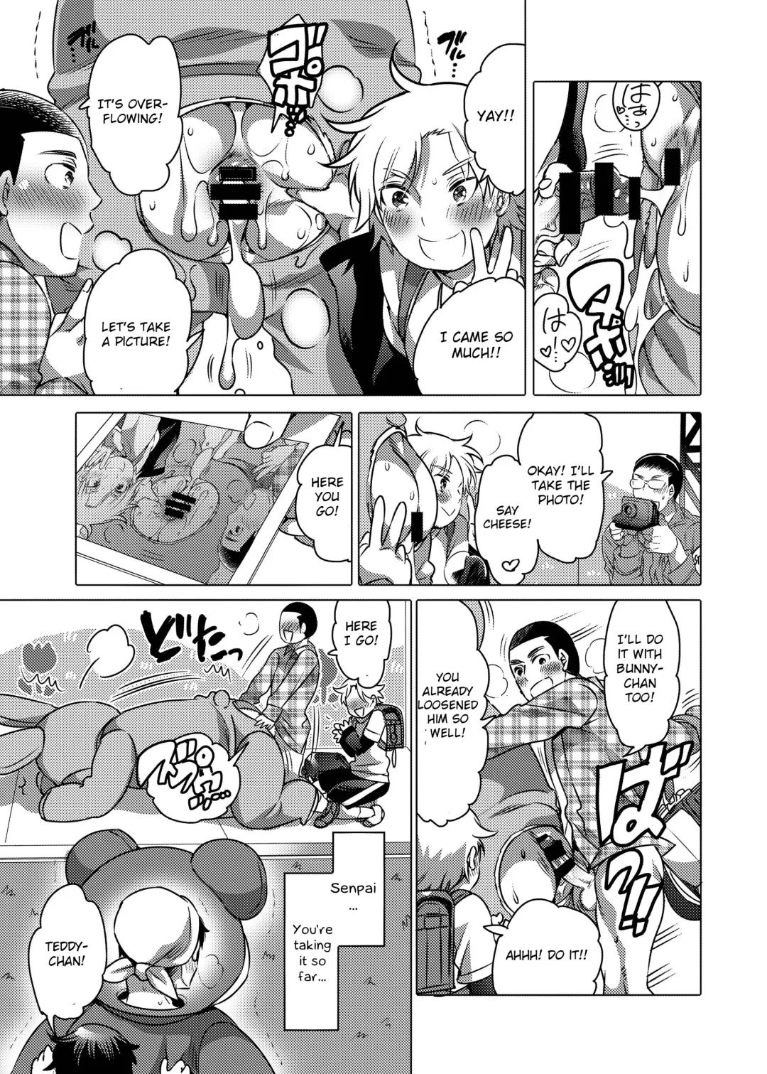 [Inochi Wazuka] Kigurumi Shori Ana Beit-kun Fhentai - Page 11