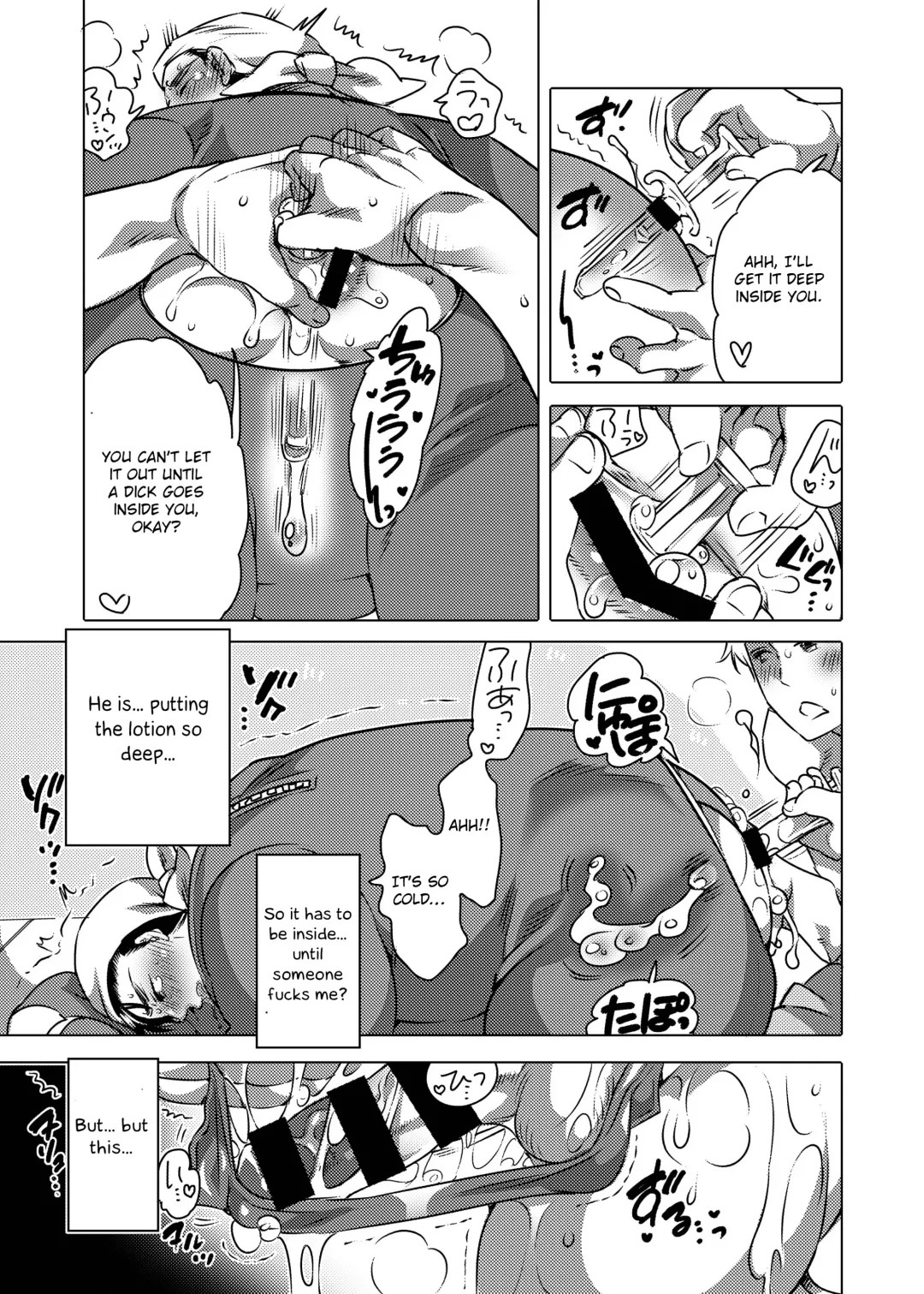 [Inochi Wazuka] Kigurumi Shori Ana Beit-kun Fhentai - Page 19