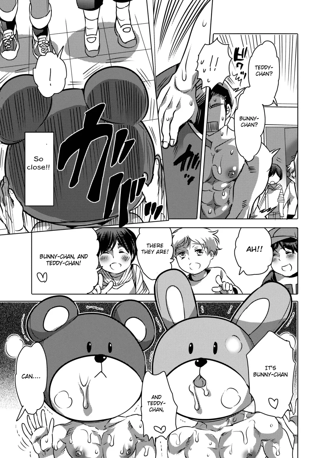 [Inochi Wazuka] Kigurumi Shori Ana Beit-kun Fhentai - Page 39