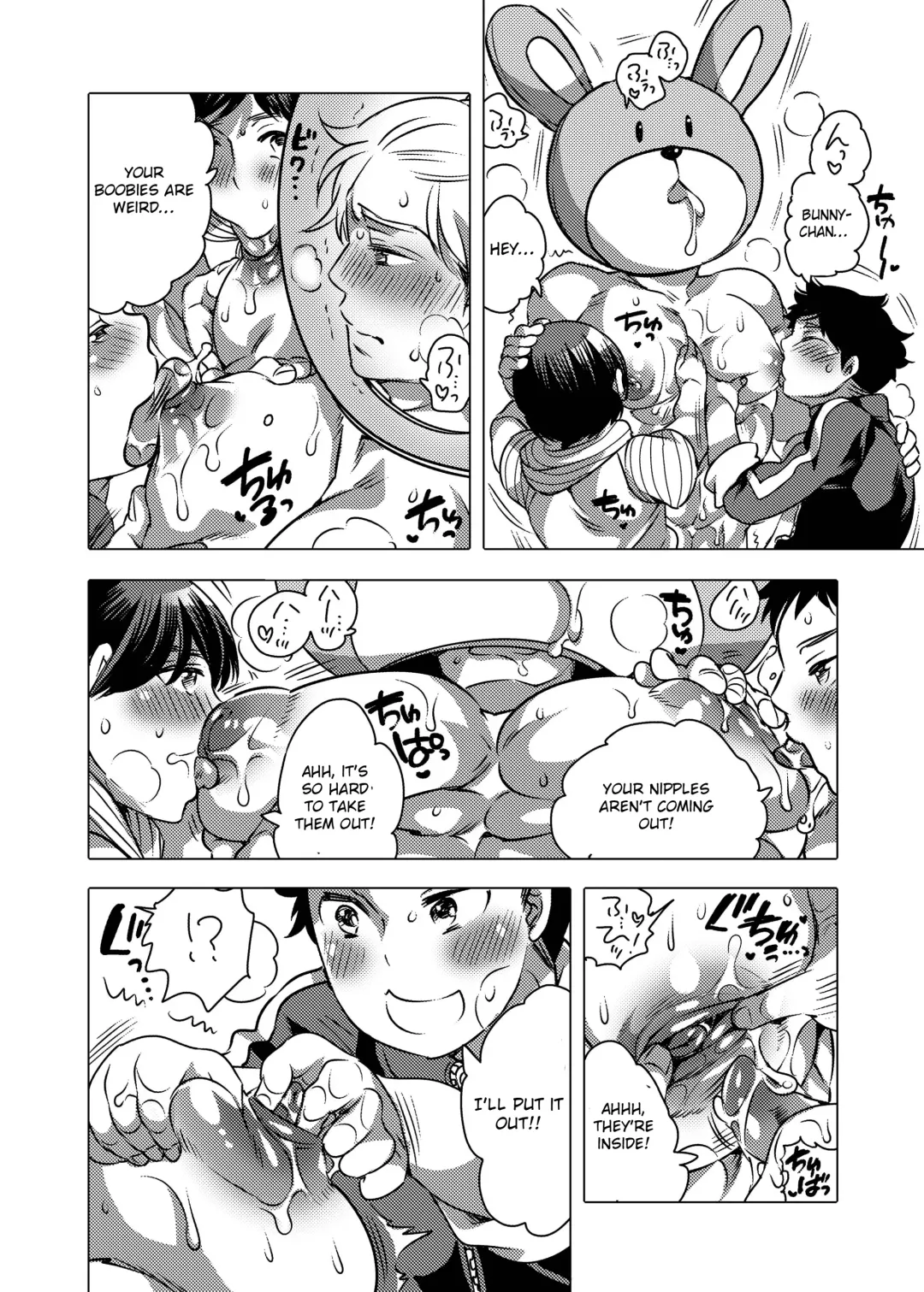 [Inochi Wazuka] Kigurumi Shori Ana Beit-kun Fhentai - Page 44