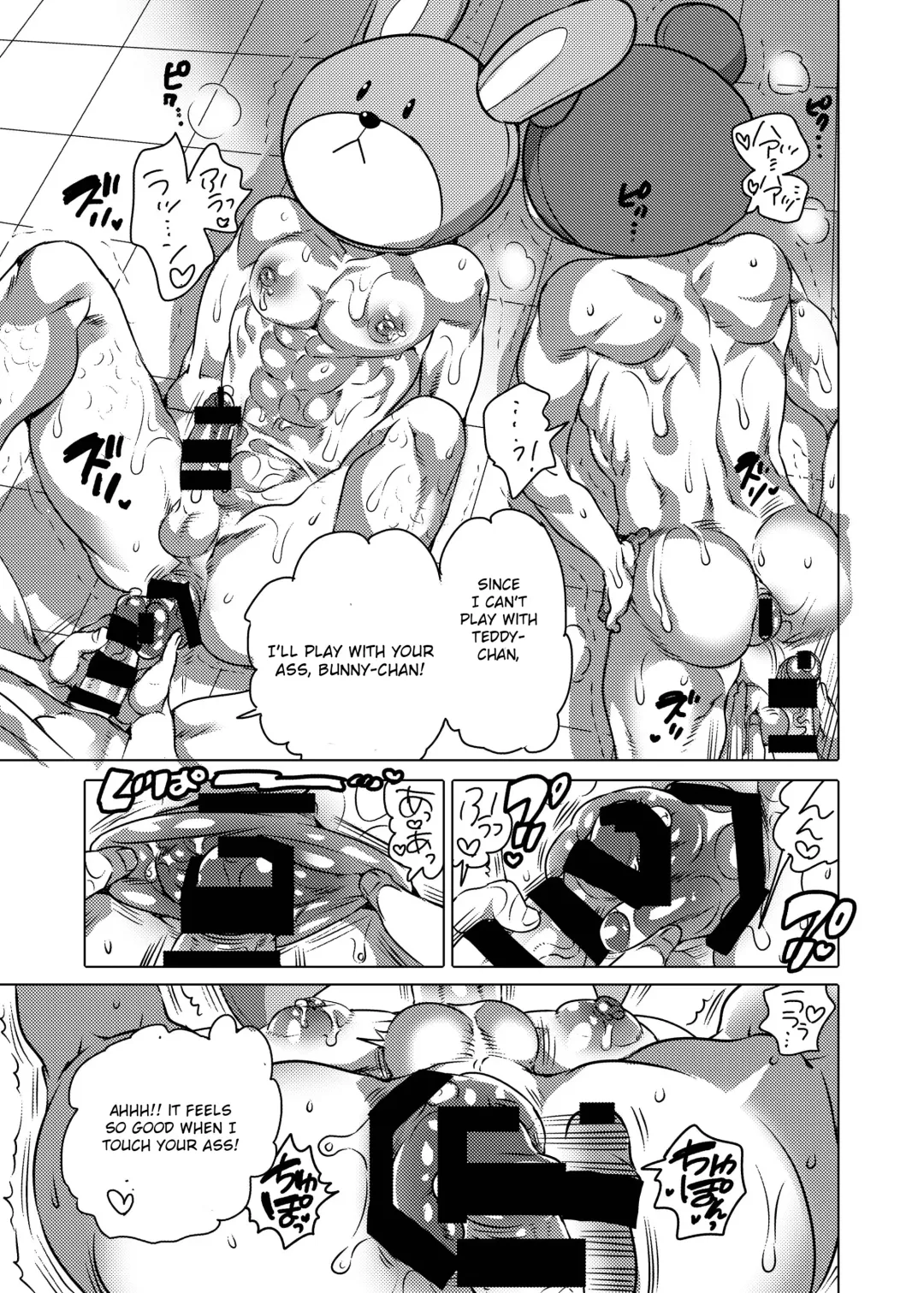 [Inochi Wazuka] Kigurumi Shori Ana Beit-kun Fhentai - Page 47