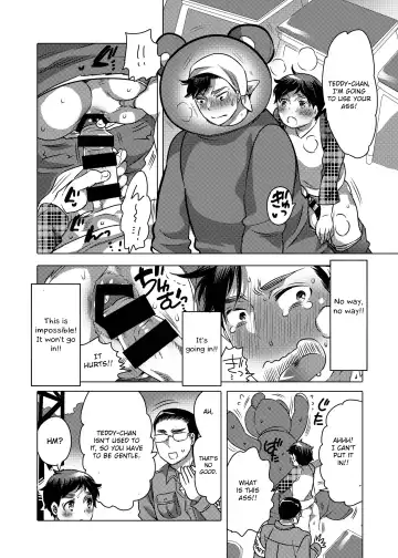 [Inochi Wazuka] Kigurumi Shori Ana Beit-kun Fhentai - Page 12