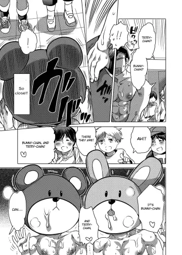 [Inochi Wazuka] Kigurumi Shori Ana Beit-kun Fhentai - Page 39