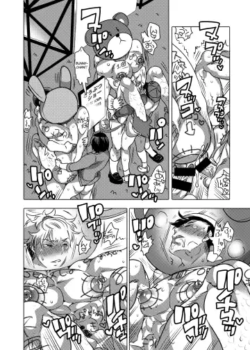 [Inochi Wazuka] Kigurumi Shori Ana Beit-kun Fhentai - Page 54