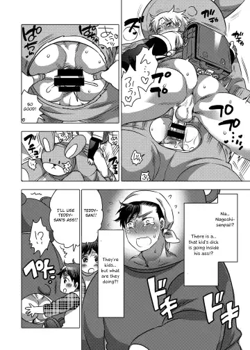 [Inochi Wazuka] Kigurumi Shori Ana Beit-kun Fhentai - Page 8