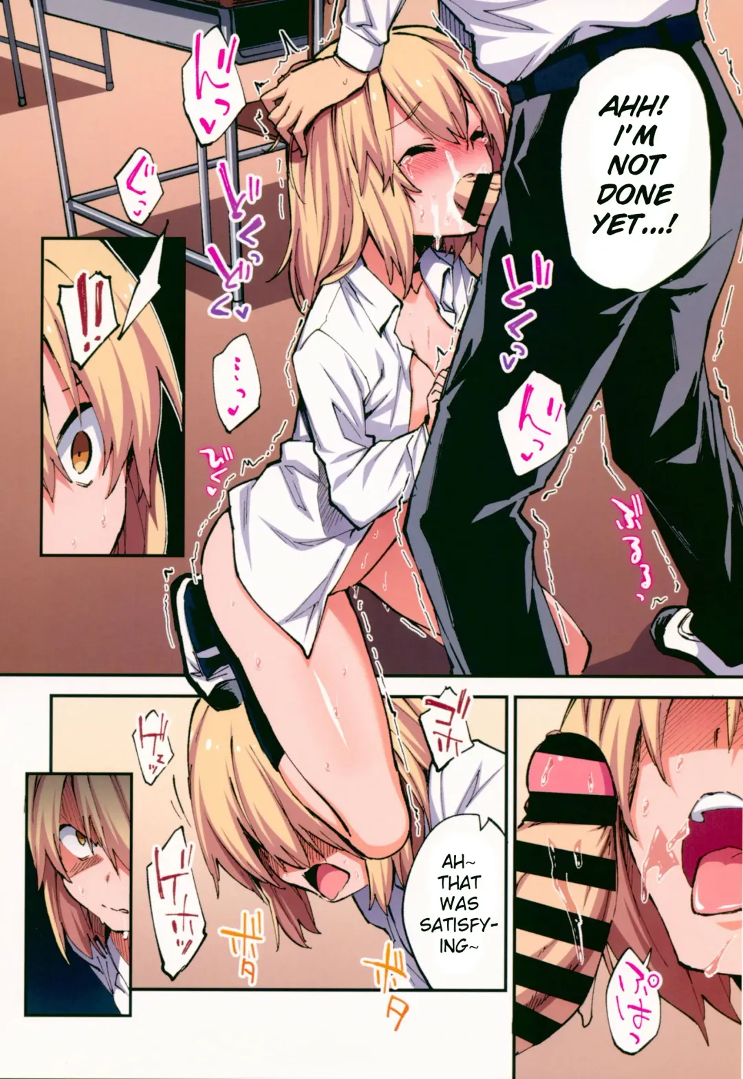 [Sawayaka Samehada] Saimin Nouryoku de Midara na Pakohame Seikatsu ~Hatsujou Shita Ijimekko to Onedari SEX~ Fhentai - Page 15