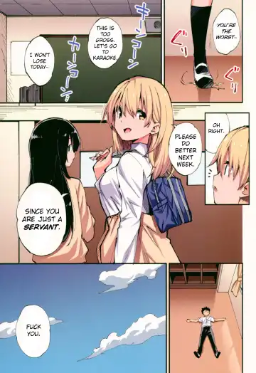 [Sawayaka Samehada] Saimin Nouryoku de Midara na Pakohame Seikatsu ~Hatsujou Shita Ijimekko to Onedari SEX~ Fhentai - Page 6