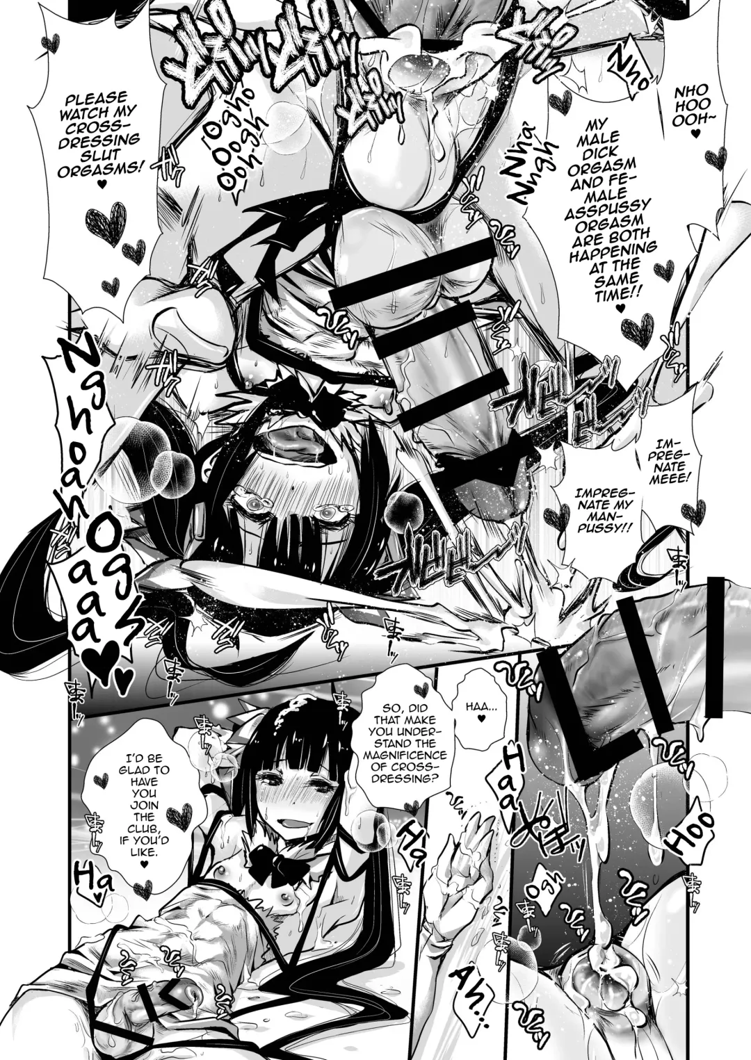 [Katou Chakichi] Kyokon Kin Shota Hestia-kun to Shimakaze-kun Fhentai.net - Page 10