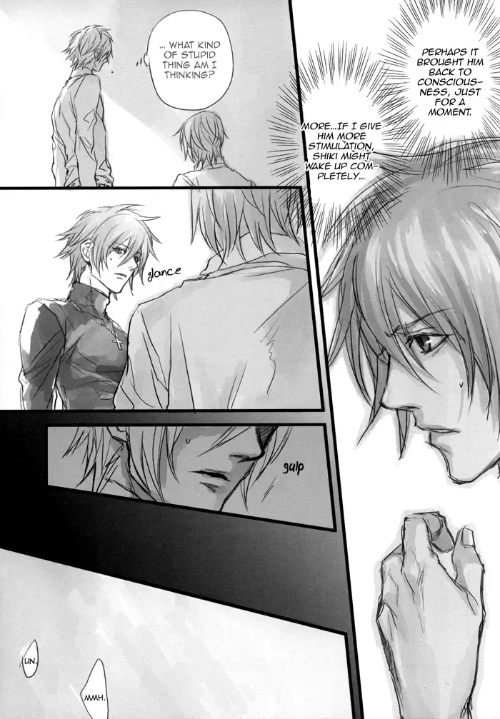 [Fujino - Fujino Akitsugu] LOST END end Fhentai - Page 14