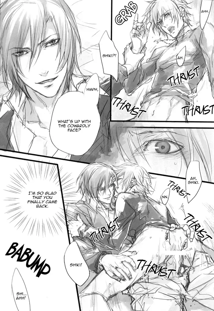 [Fujino - Fujino Akitsugu] LOST END end Fhentai - Page 18