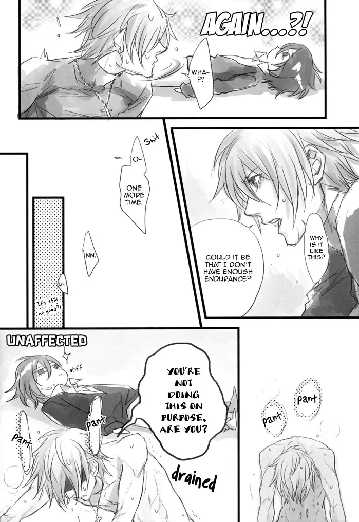 [Fujino - Fujino Akitsugu] LOST END end Fhentai - Page 21