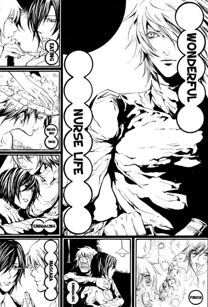 [Fujino - Fujino Akitsugu] LOST END end Fhentai - Page 23