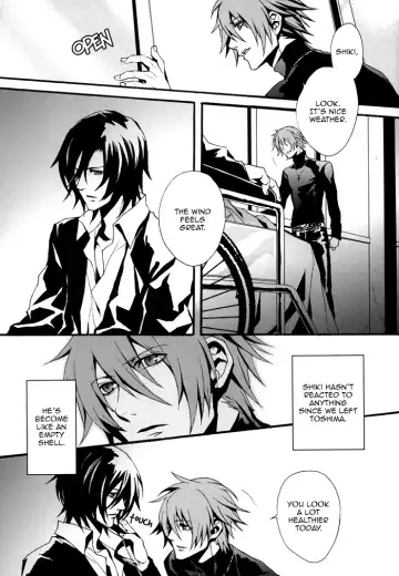 [Fujino - Fujino Akitsugu] LOST END end Fhentai - Page 6