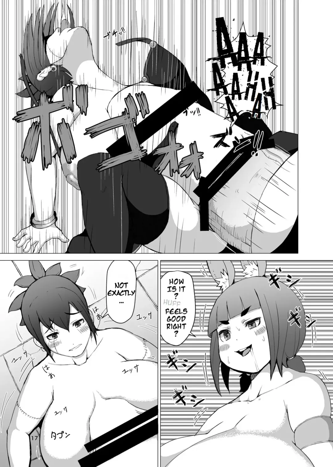 [Mura] Itadakimasu 2 Fhentai.net - Page 16