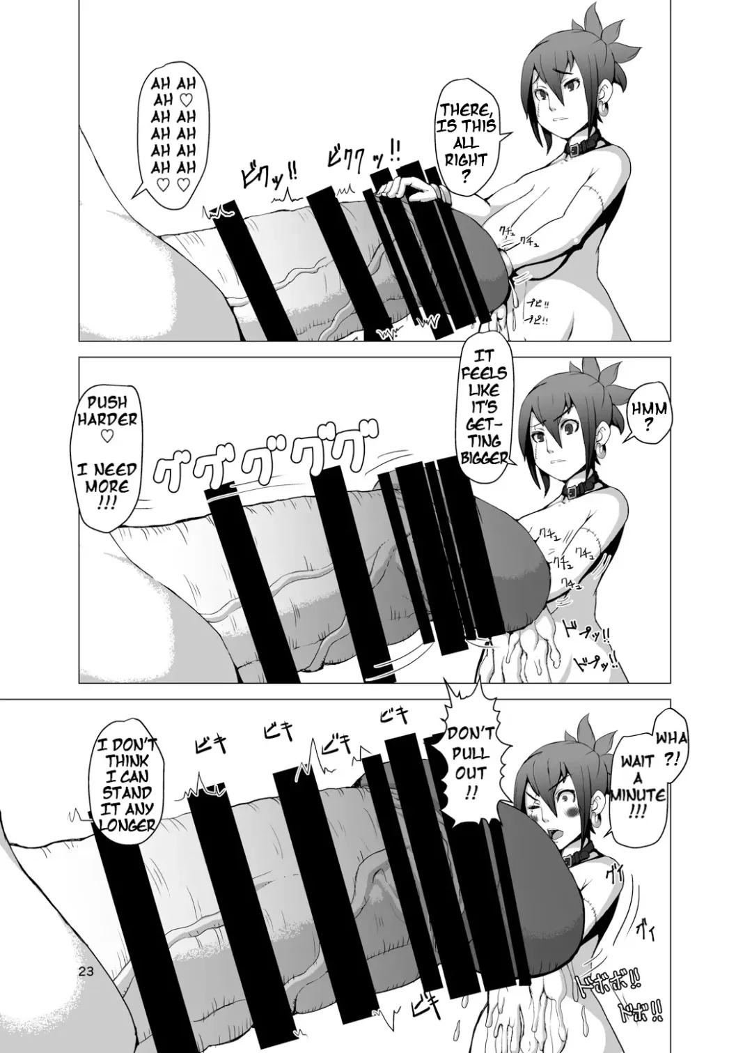 [Mura] Itadakimasu 2 Fhentai.net - Page 22