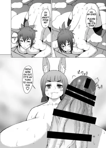 [Mura] Itadakimasu 2 Fhentai.net - Page 21