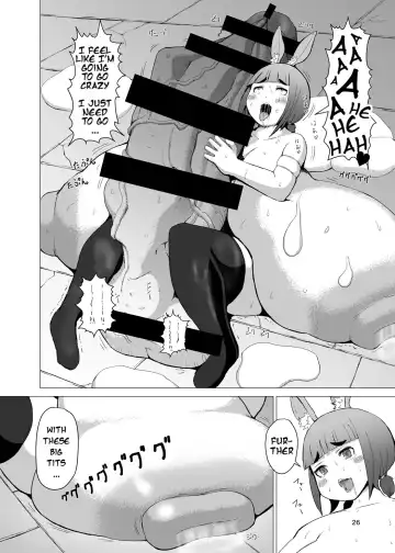 [Mura] Itadakimasu 2 Fhentai.net - Page 25