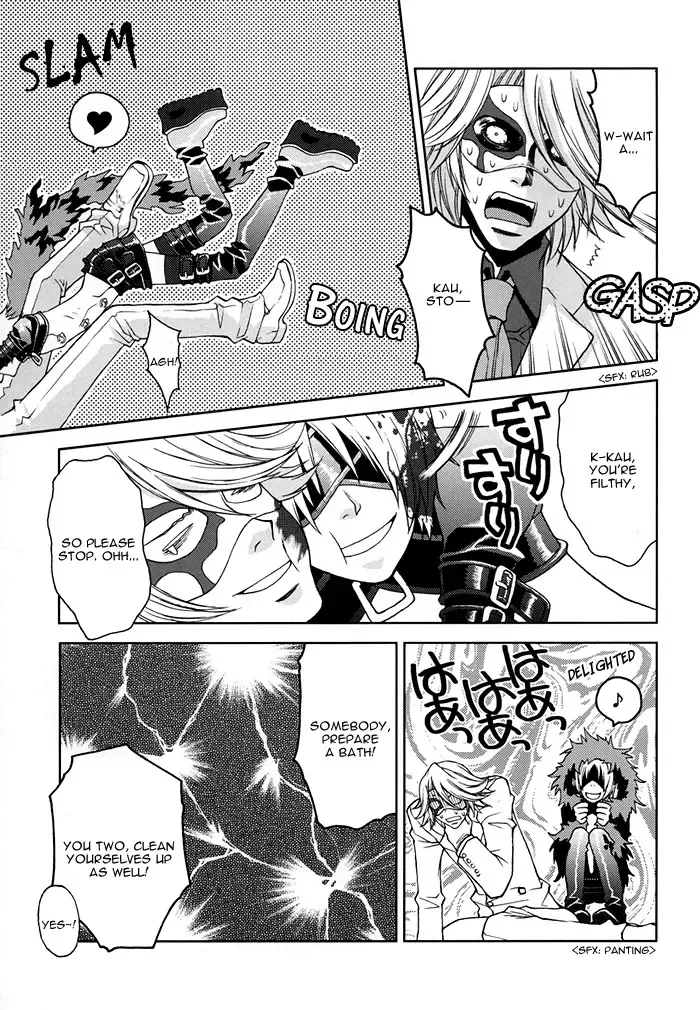 [Suzuki Izo] Trance Head Lollipop Honey Fhentai - Page 10