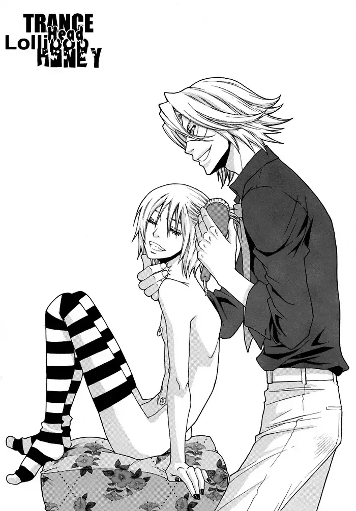 [Suzuki Izo] Trance Head Lollipop Honey Fhentai - Page 15