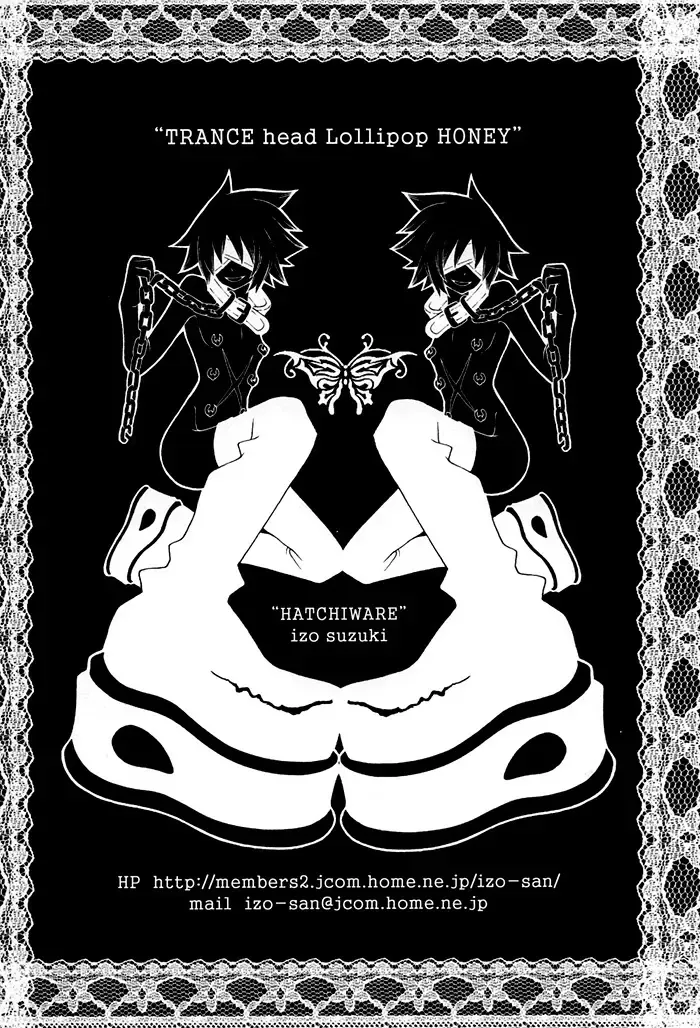 [Suzuki Izo] Trance Head Lollipop Honey Fhentai - Page 25