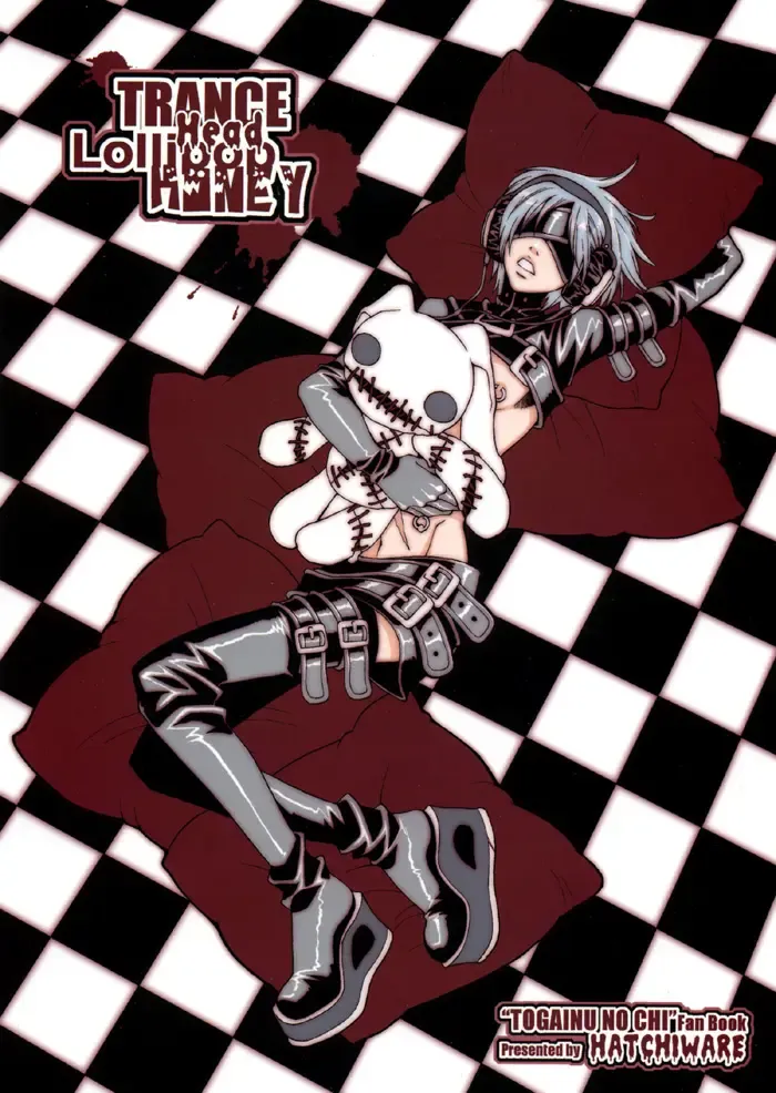 [Suzuki Izo] Trance Head Lollipop Honey Fhentai - Page 5