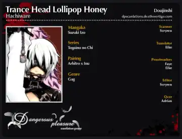 [Suzuki Izo] Trance Head Lollipop Honey Fhentai - Page 3
