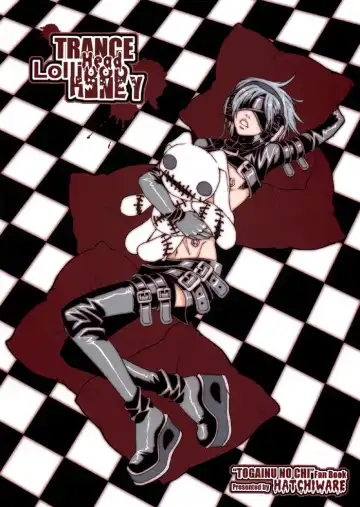 [Suzuki Izo] Trance Head Lollipop Honey Fhentai - Page 5