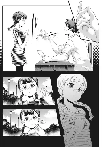 LQ -Little Queen- Vol. 24 Fhentai.net - Page 94