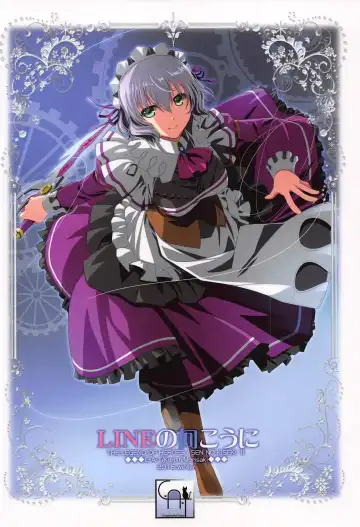 [Morisaki Kurumi] LINE no Mukou ni Fhentai - Page 40