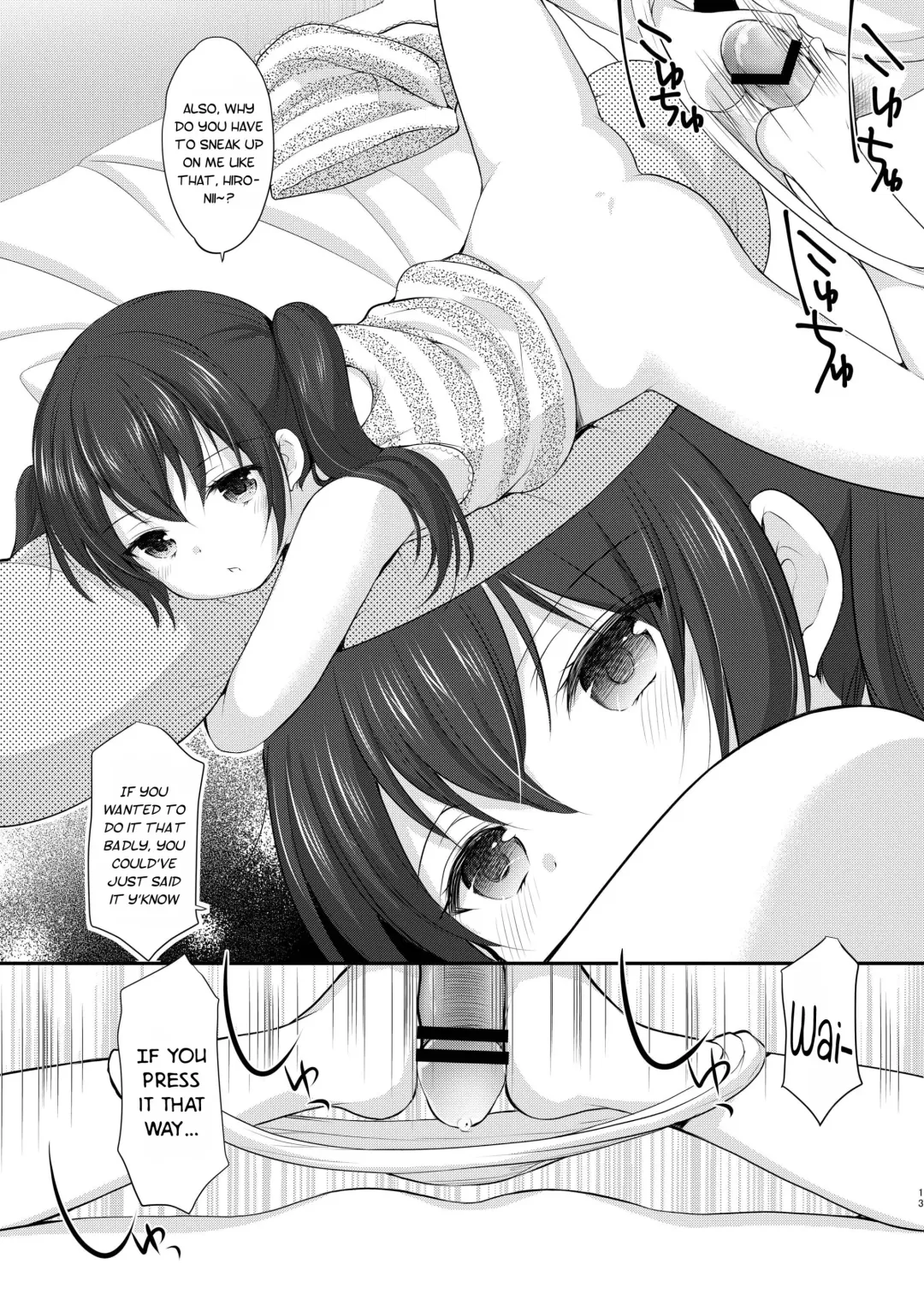 [Azuma Yuki] Tonari no Motoru Shoujo Fhentai - Page 13