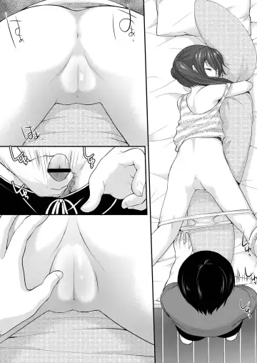 [Azuma Yuki] Tonari no Motoru Shoujo Fhentai - Page 10