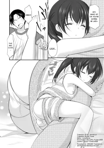 [Azuma Yuki] Tonari no Motoru Shoujo Fhentai - Page 6