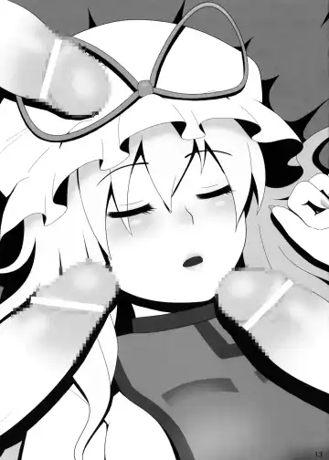 [Kanno Izuka] Kyoukai Yuugi Shiki no san ～Murasaki sama Toumin Naka～ Fhentai - Page 12