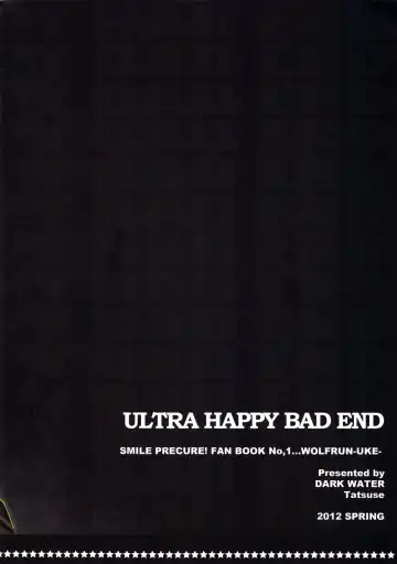 [Tatsuse Yumino] ULTRA HAPPY BAD END Fhentai.net - Page 23