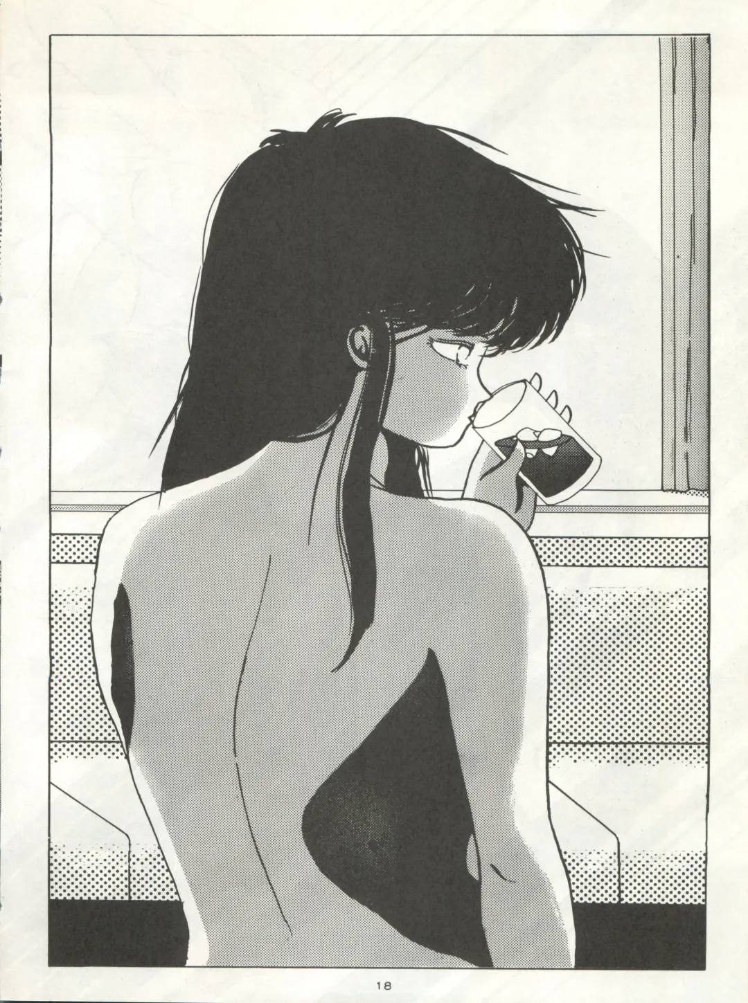 B-Wave Excellent Fhentai - Page 15