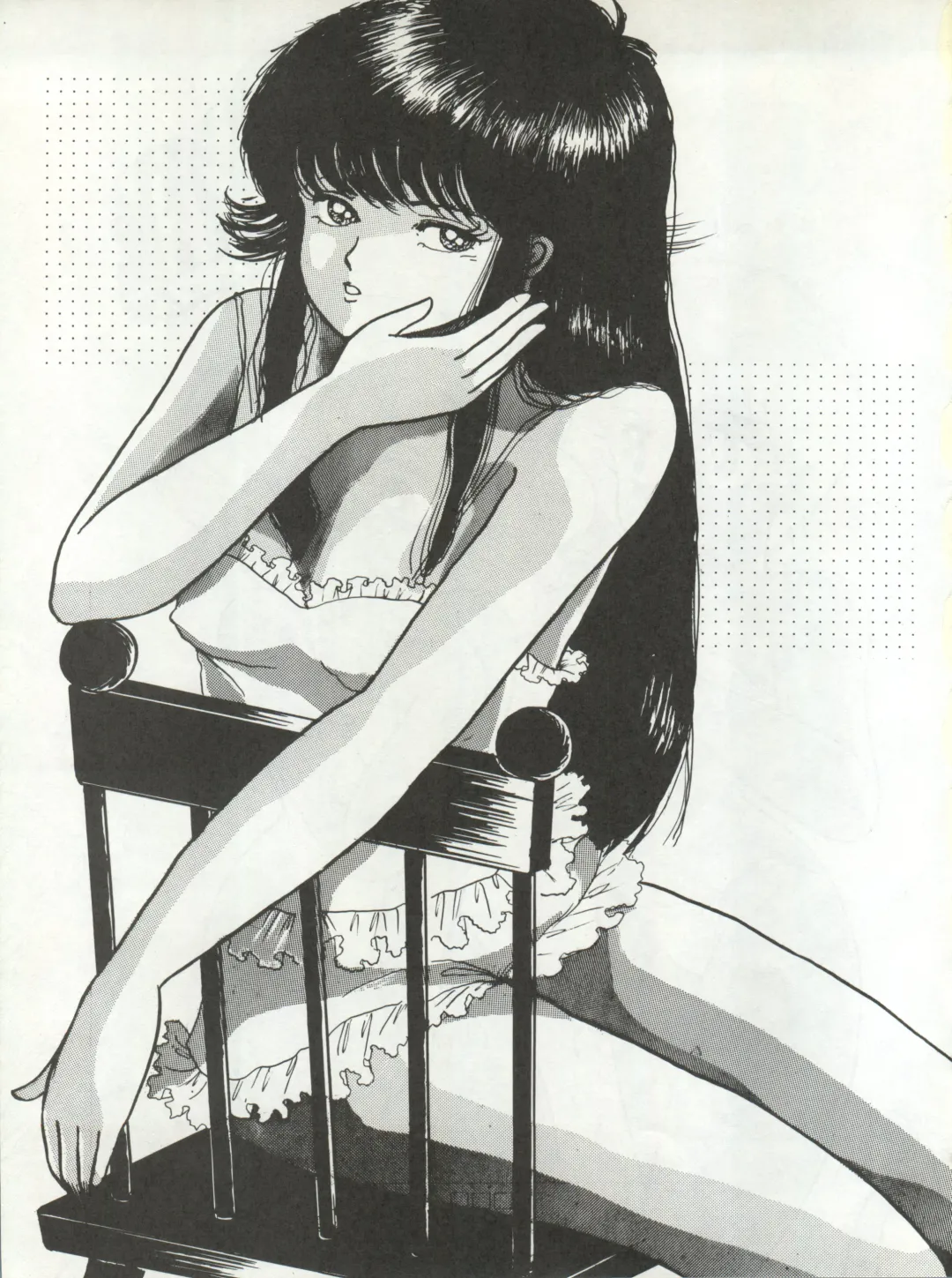 B-Wave Excellent Fhentai - Page 20