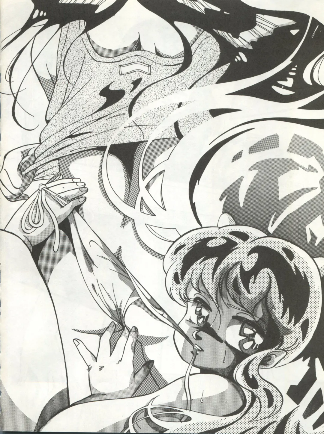 B-Wave Excellent Fhentai - Page 27