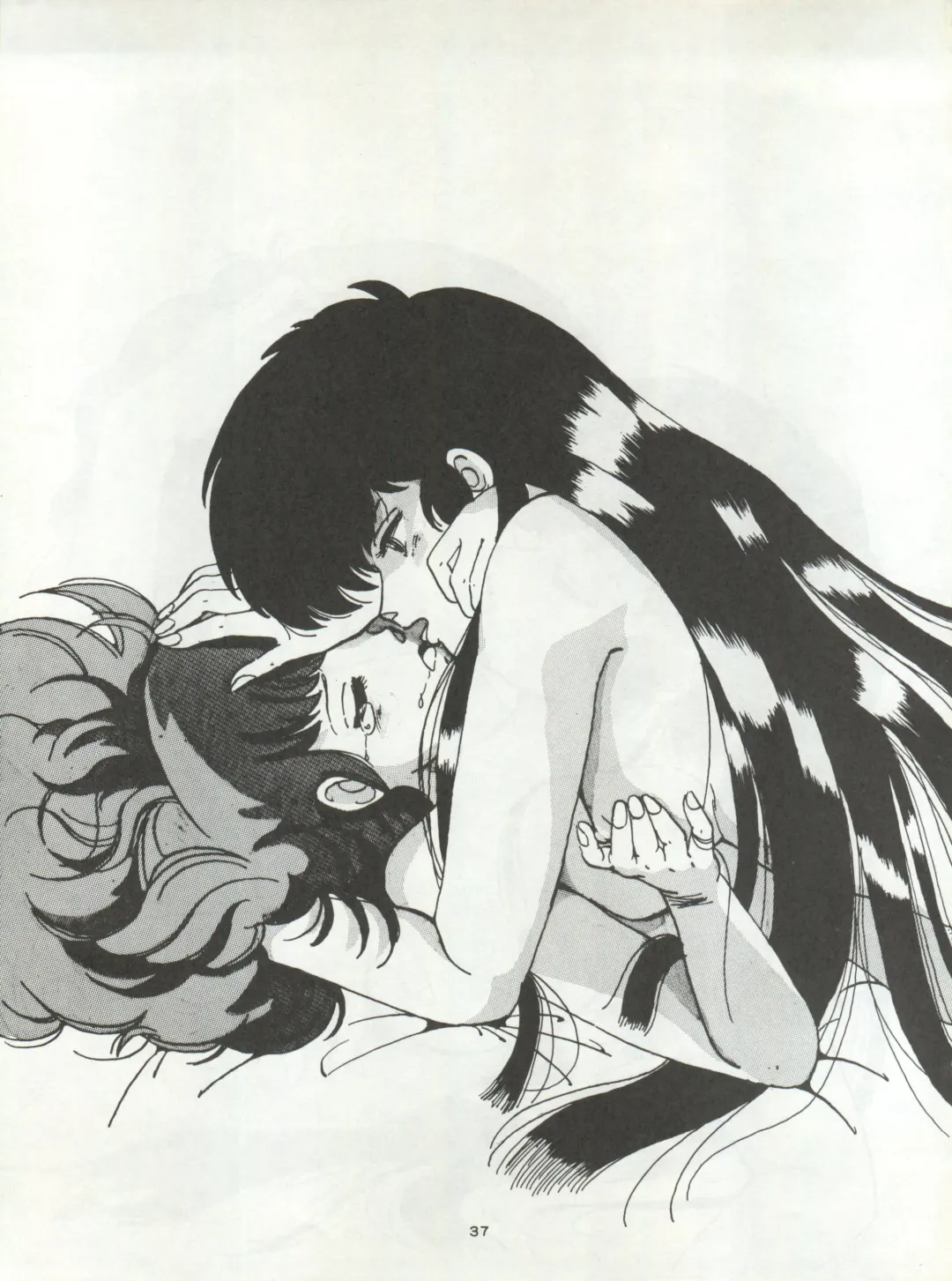 B-Wave Excellent Fhentai - Page 34