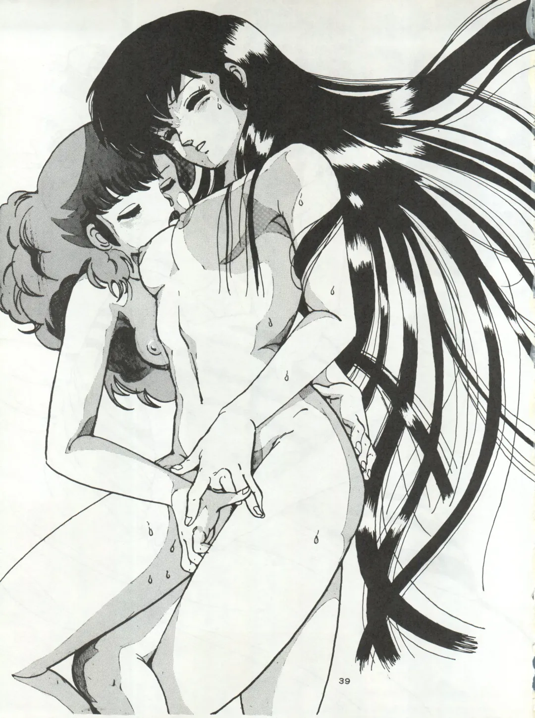 B-Wave Excellent Fhentai - Page 36