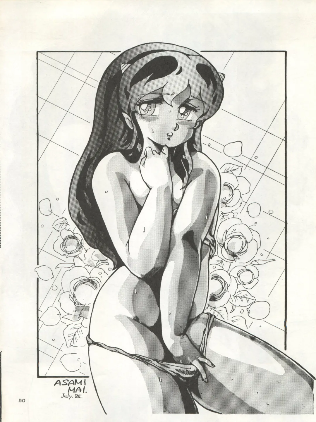 B-Wave Excellent Fhentai - Page 47